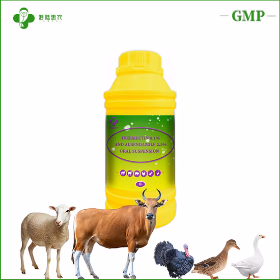 공장 공급 항기생충제 소, 양, 말 약물 이버멕틴 0.1% 및 알벤다졸 2.5% 경구 현탁액 수의학 의약품